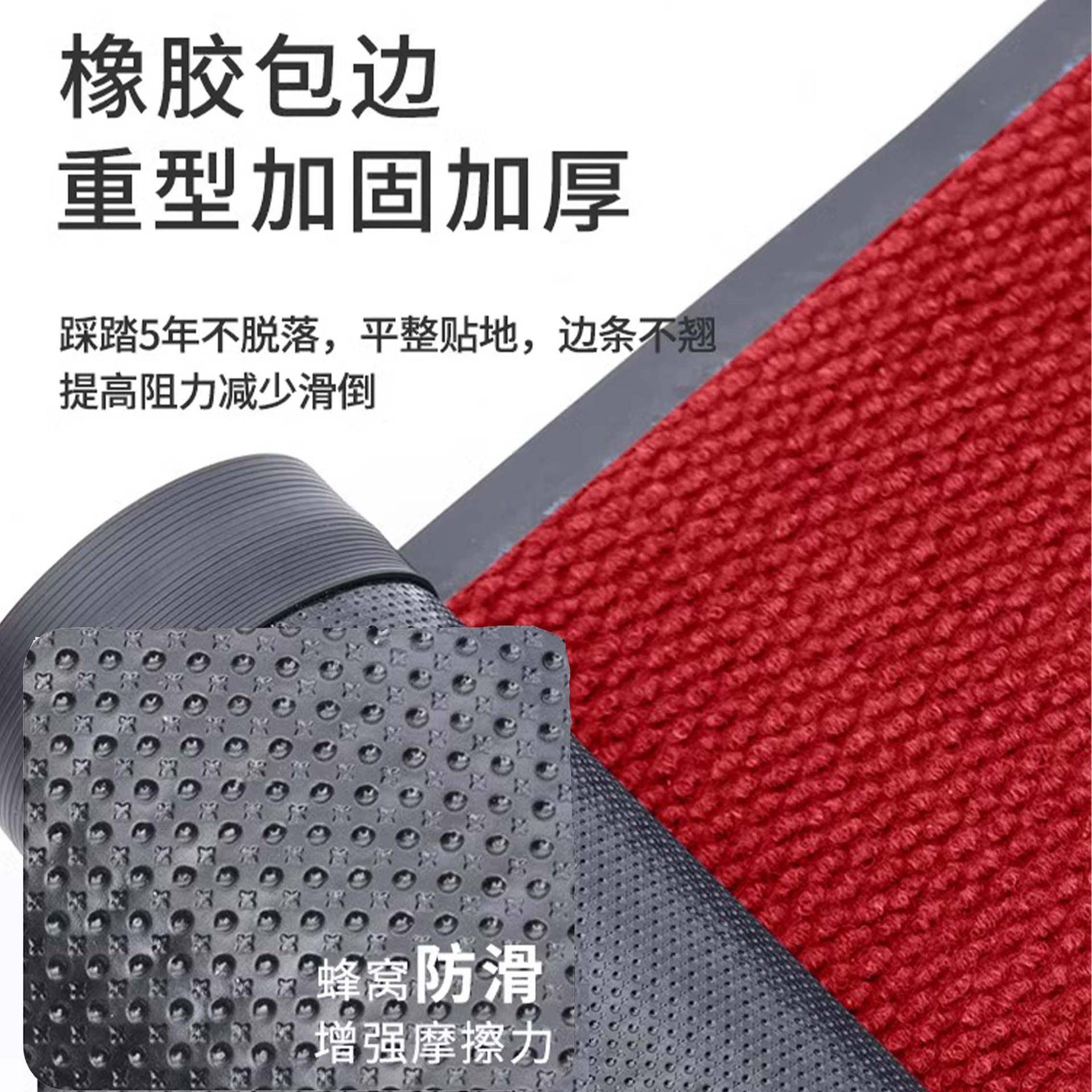 商用酒店大门口入户门地垫门垫进门门外蹭土防滑脚垫家用地毯垫子