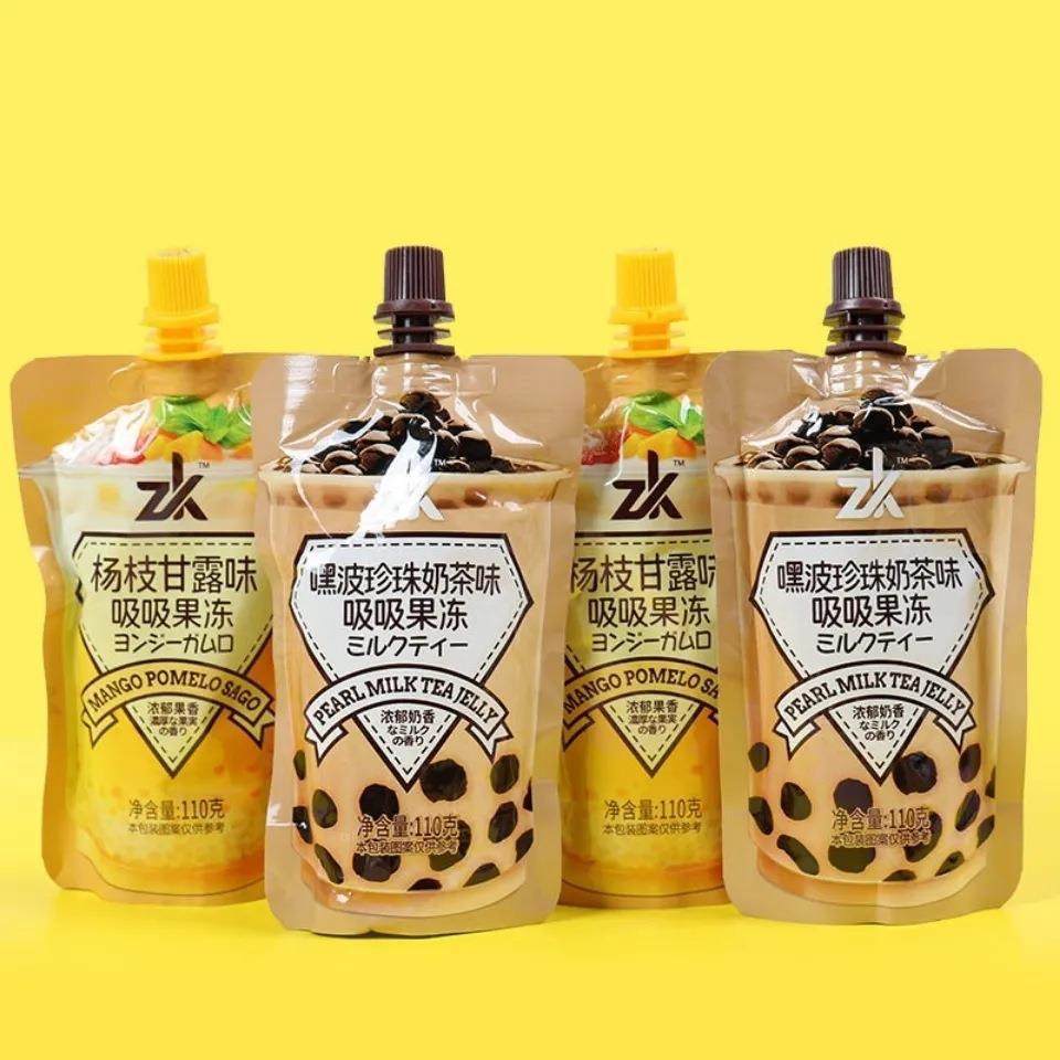 网红珍珠奶茶味吸吸果冻杨枝甘露果味果冻布丁儿童休闲零食大,零食/坚果/特产,果冻/布丁,淘宝优惠券,粉丝福利购,淘宝优惠卷