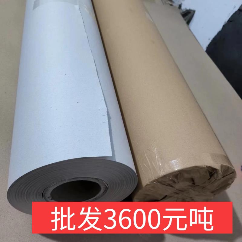 广告字稿纸字模纸 打印纸 出图纸 绘图纸 广告纸 模型纸 量大