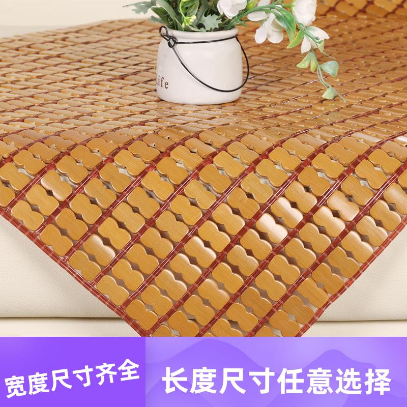 夏季麻将沙发凉席垫竹席坐垫凉感透气凉垫夏天款红木裁剪座垫定做