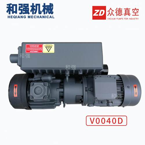 CNC负压泵精雕机真空泵 众德ZD单级油旋片泵V0040C/D 替换RA0040F
