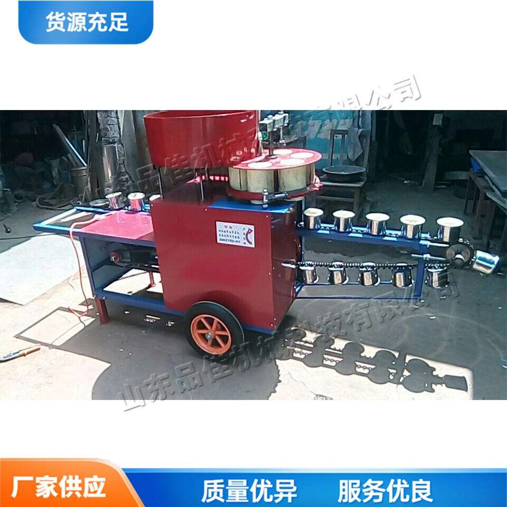 蔬菜花卉制钵装袋机 育苗营养钵装土机 电机育苗肥料土灌钵机