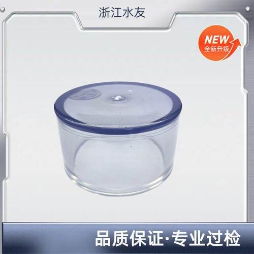 UPVC透明管帽观察管PVC液位管保护管透明可视养鱼管透明硬管