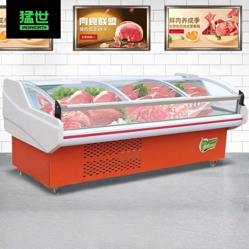 猛世鲜肉展示柜冷藏卧式冰柜平岛柜超市冷柜生鲜海鲜保鲜柜熟食柜