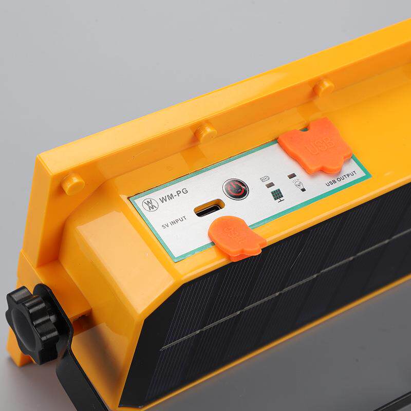 厂家太阳能投光灯带支架应急检修工作灯工地移动便携泛光投光灯