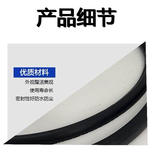420/374/397除尘设备盖板密封胶条三元乙丙加厚耐高温密封胶圈