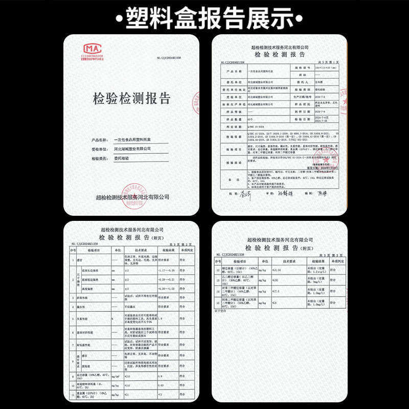 一次性牛皮纸碗盖 打包盒盖圆形沙拉碗外卖餐盒卤肉饭盒盖纸盒盖