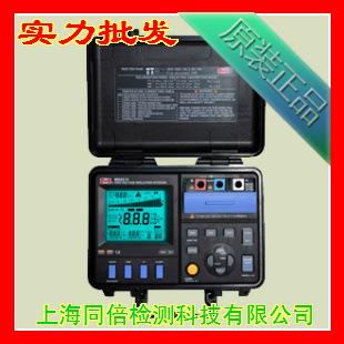 华谊MS5215数字兆欧表 5000V高压兆欧表MS-5215