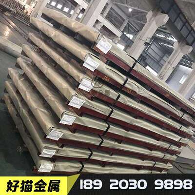 253MA 1.4835 S30815 超级不锈钢耐高温奥氏体不锈钢板