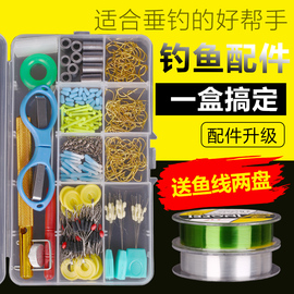 鱼钩套装成品全套组合鱼具，用品大全绑好渔具，鱼线鱼漂配件钓鱼装备