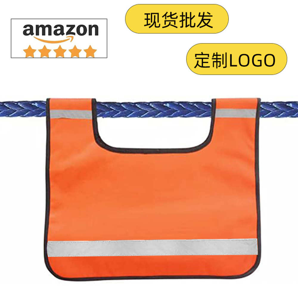 反光条缆越野缓冲旗缓冲垫绞盘绳缆旗垫拖车安全垫垫绞盘阻尼