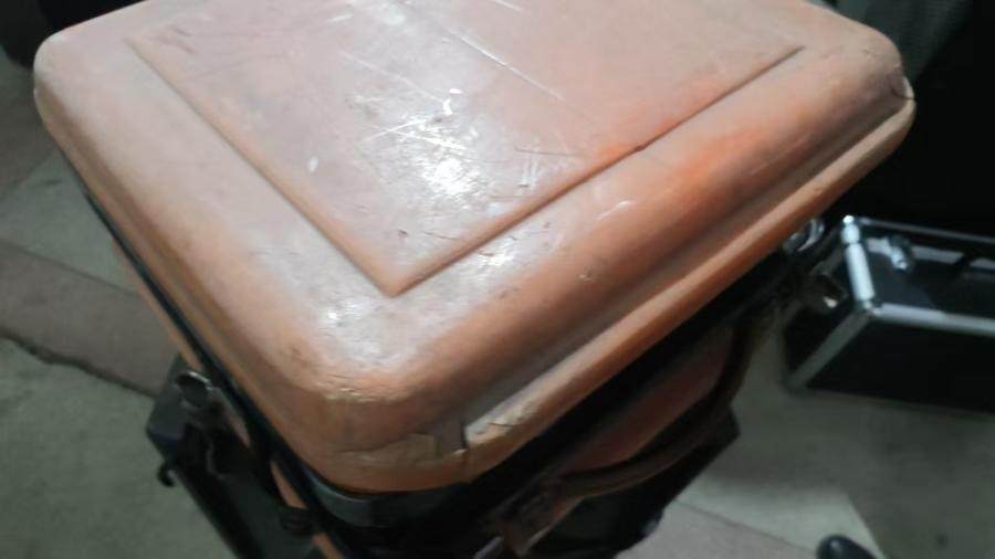 12月31日北京【京械8261】单位淘汰报废处置德国仪器设备一台网络拍卖公告