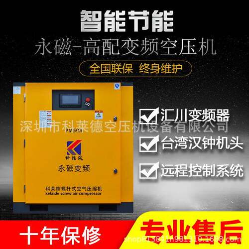 新品微型空气压缩机电磁式空气压缩机移动式小型工业空气压缩机