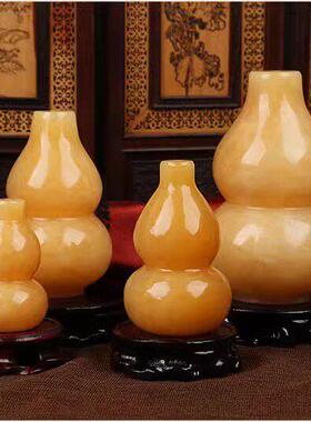 厨房西北西南角通关黄玉葫芦摆件解火烧天门干卦补角葫芦避火龙瓶