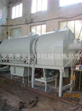 滚筒式稻壳炭化炉 气化式锯末炭化炉节能减排 回转式干馏炭化炉
