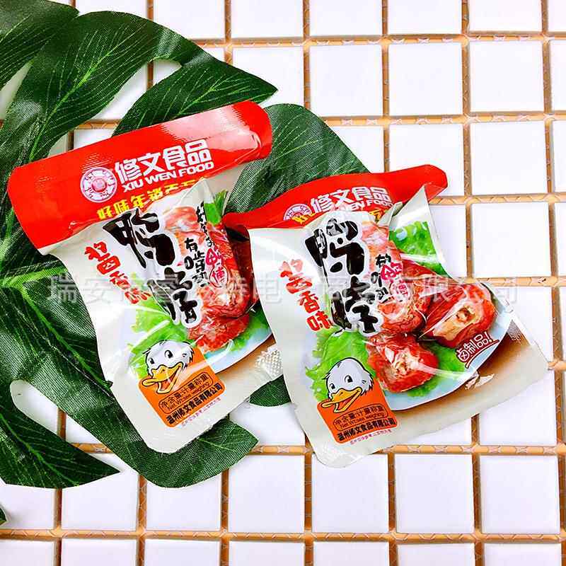 温州特产修文鸭脖零食真空小包装一袋2斤酱香味辣味