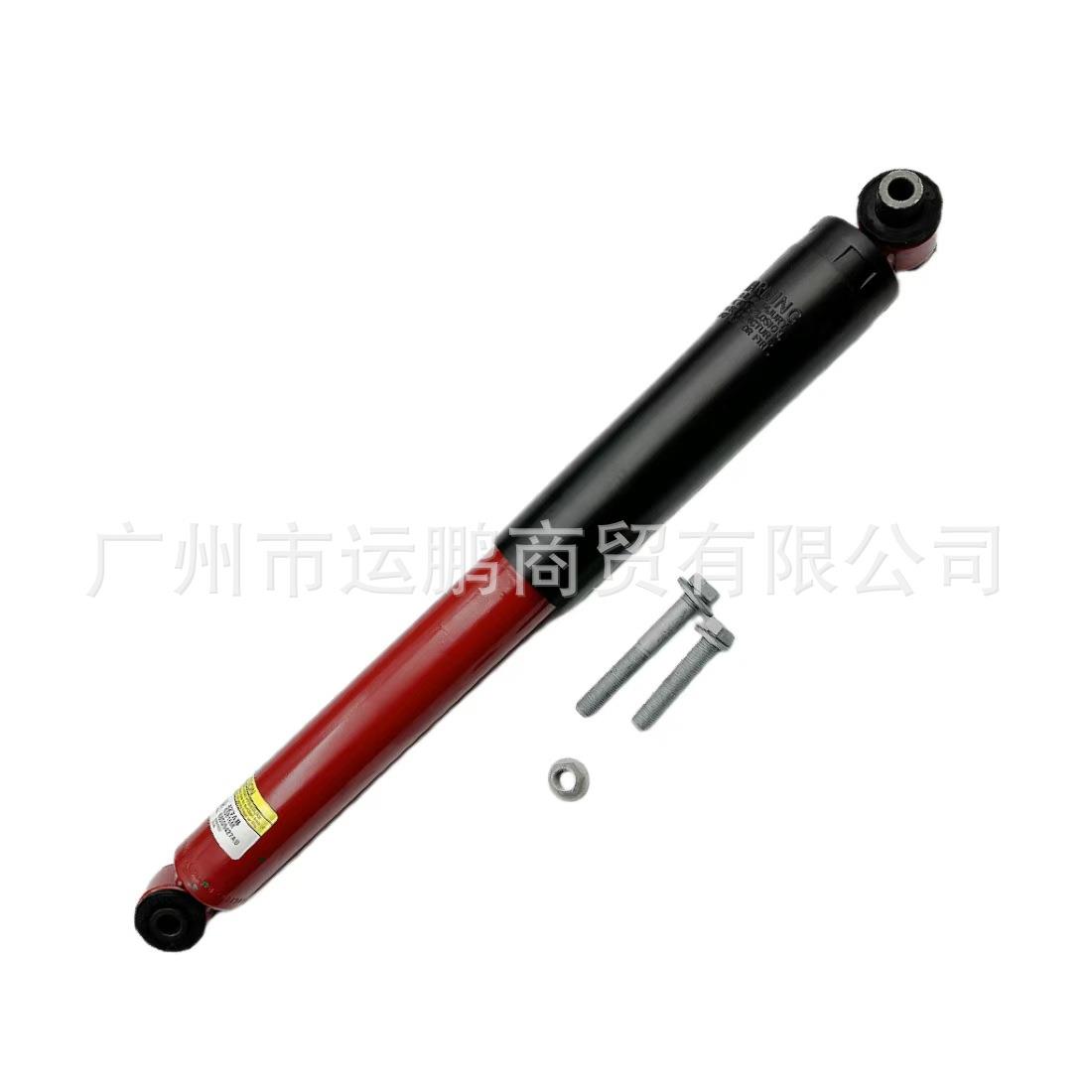 适用于吉普20-23款牧马人前减震器 68552761AA