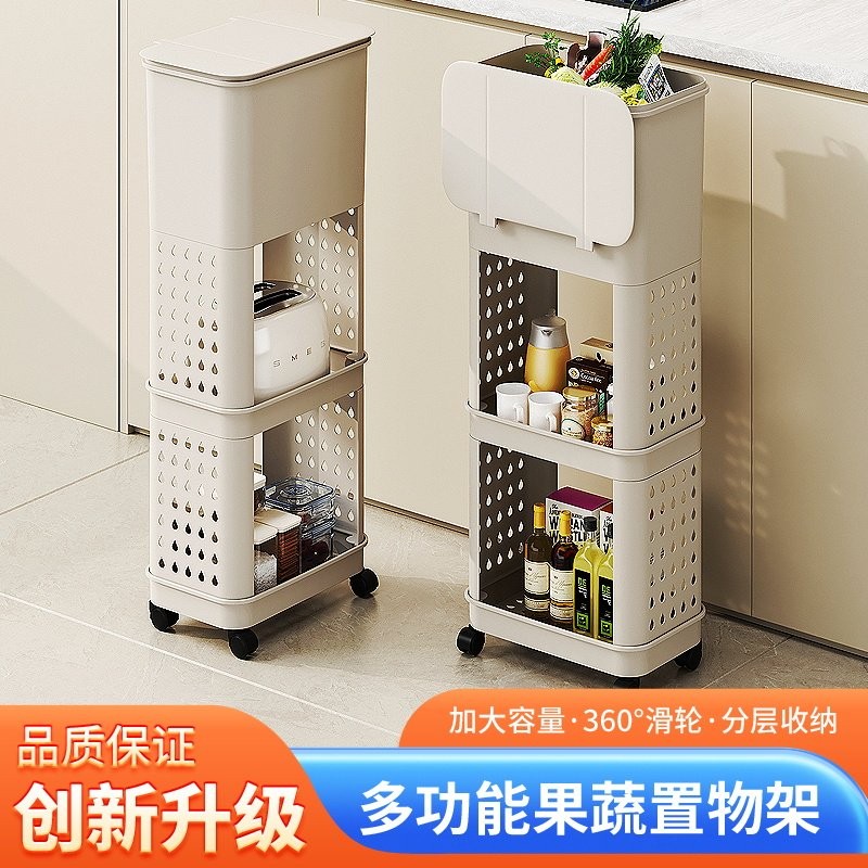厨房垃圾桶置物架带轮可移动夹缝家用加高免弯腰大容量垃圾收纳架