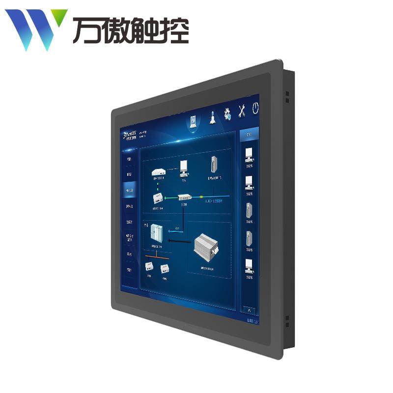 10/12/15/17/19寸工业平板电脑触摸屏一体机嵌入显示器工控一体机