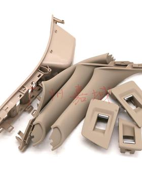 供应适用于F10F11520i528i535i扶手51417225879