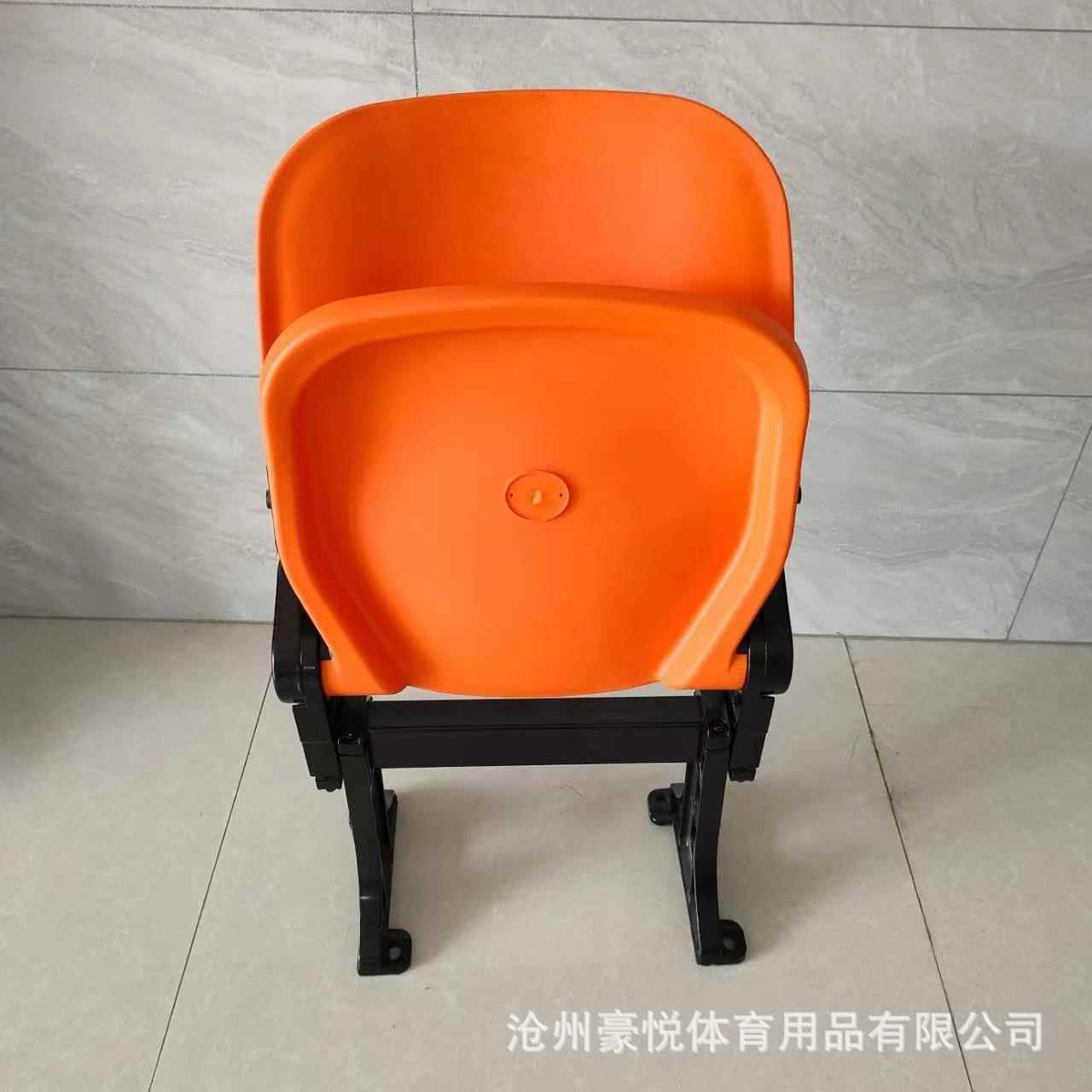 体育馆座椅演播厅翻版座椅游泳馆翻版座椅注塑翻版座椅翻版固
