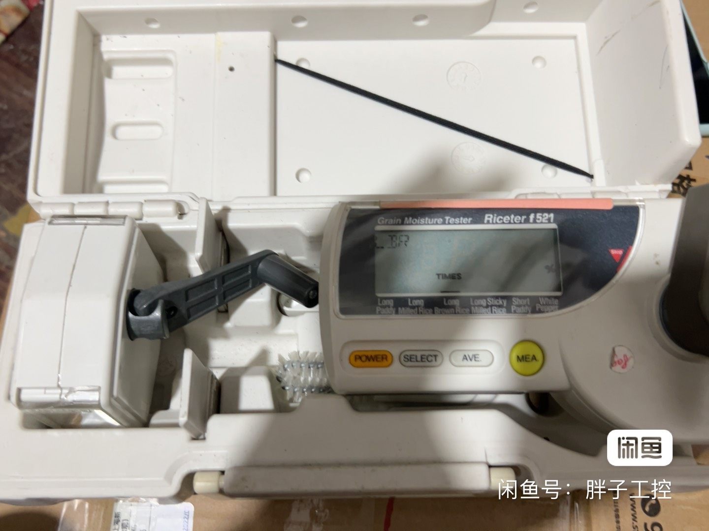 大米粮食水分测水仪，日本kett米麦水分计，Riceter-