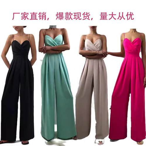 Jumpsuit with camisole, waist cinching, straight leg, and
