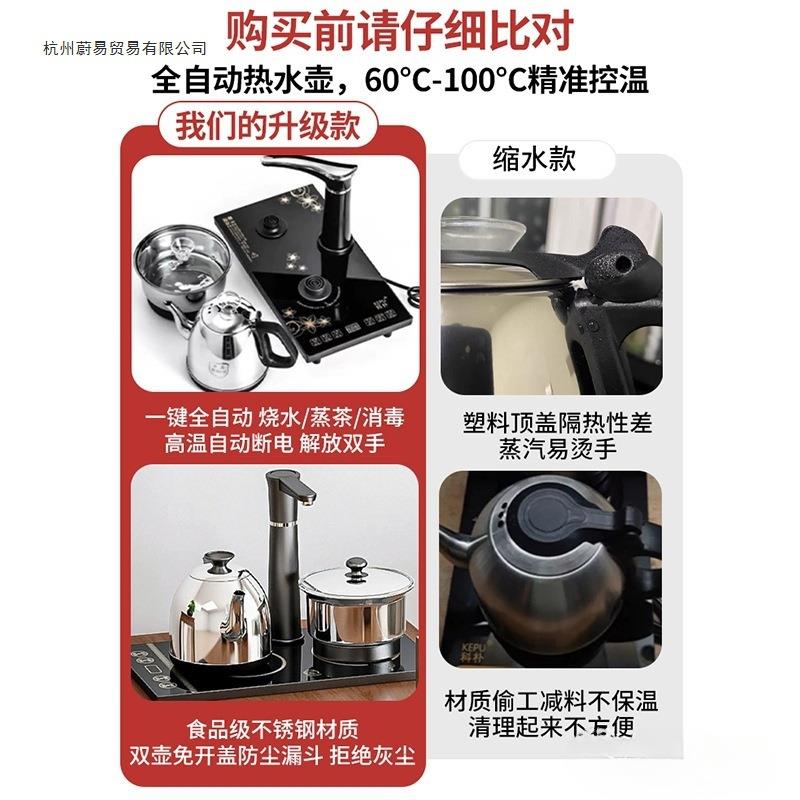 家用小茶桌茶台桌子沙发代边几侧边茶25585水柜现柜简约易简移动