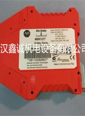 Allen-Bradley440R-S13R2GSRCI24V安全继电器原装440R-S13R