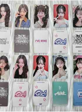 sw9圆大阪圆东京圆mmt2圆sw10圆雅加达圆yzy圆张元英小卡比心圆