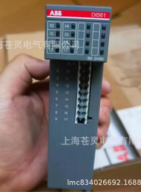 PLC开关量模块DI571DI5721TNE968902R21031SAP230500R0000