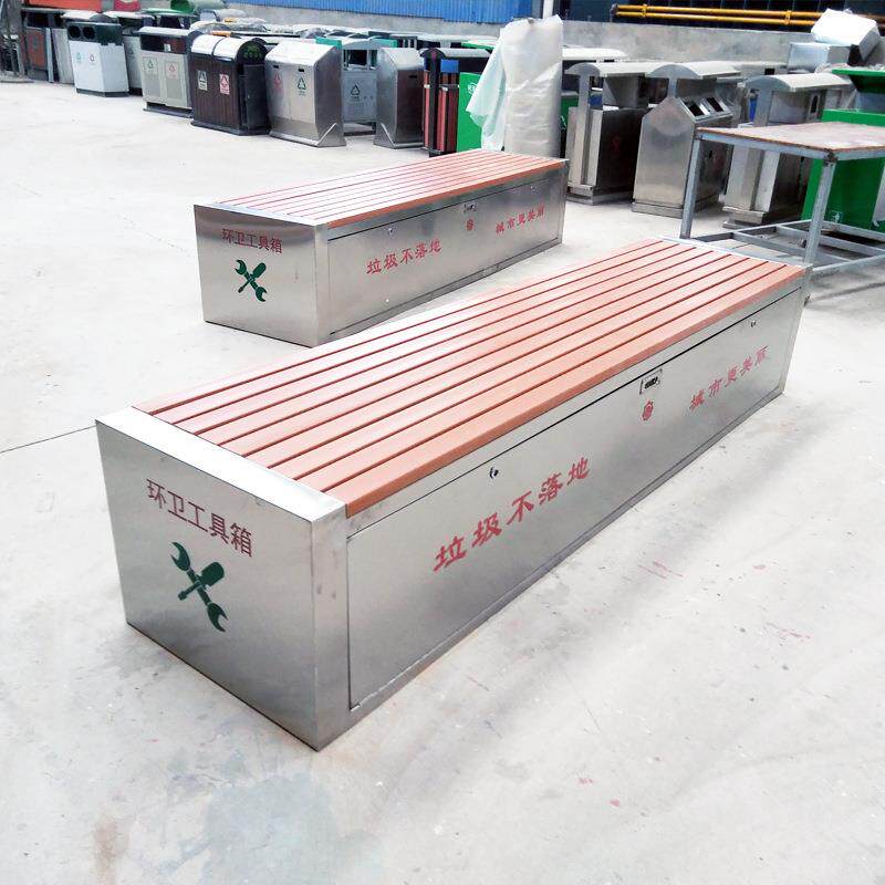 不锈钢环卫座椅箱保洁员工具箱环卫工具座椅 绿化工具箱价格厂家