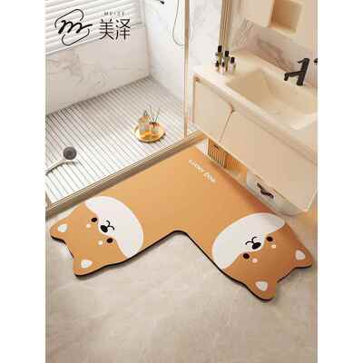 卫生间地垫高端浴缸硅藻泥吸水垫浴室门口防摔防滑垫厕所免洗脚垫