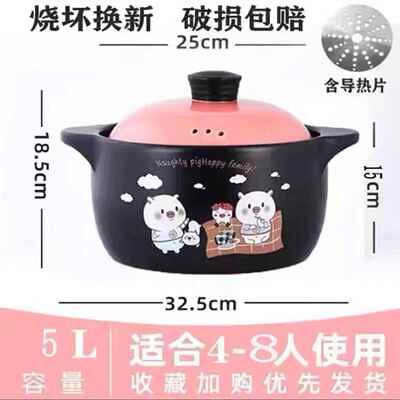 正品炖砂锅电磁炉专用煲锅气灶通用明火燃汤家用陶瓷煲瓦罐汤锅小