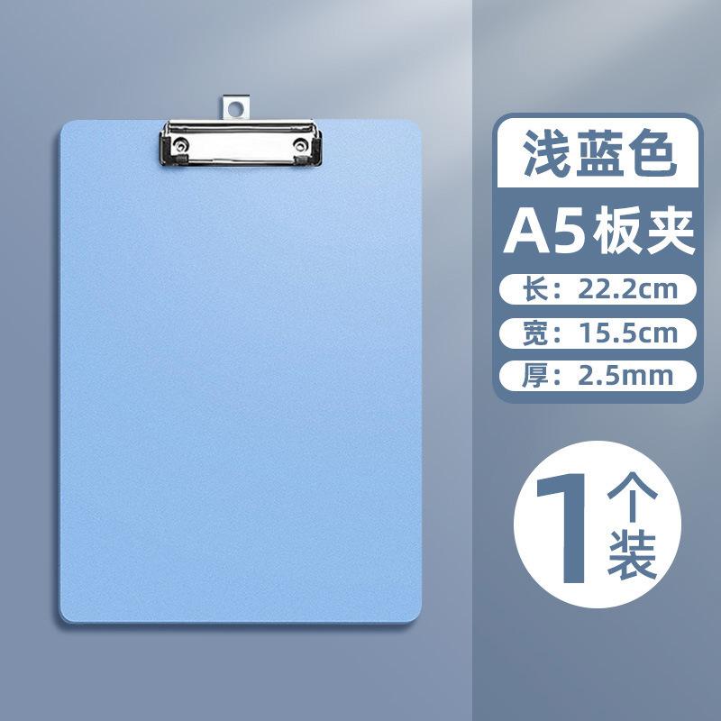 试卷简约文件夹a4资料夹竖版乐谱夹钢琴谱夹整理硬壳秘书夹a4纸