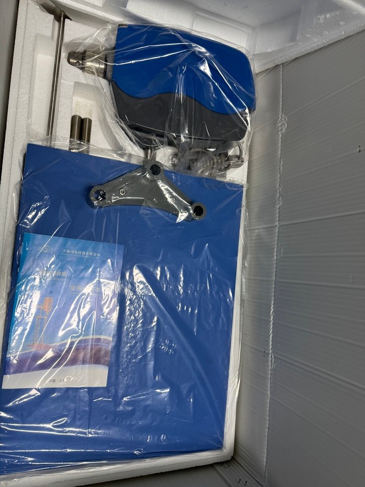 1月30日南通电动搅拌器1台，规格型号:HD2025W立式网络拍卖公告