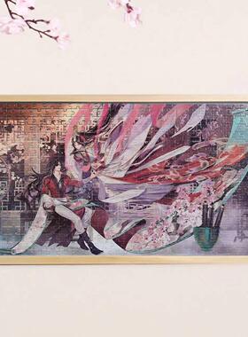 茶啊二中系列拼图配套框80*40长条实木画框塑料海报框挂墙展示