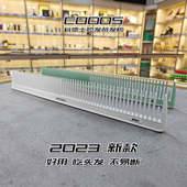 科德士专业剪发梳子男女士短发理发店发廊发型师专用裁剪日式 新款