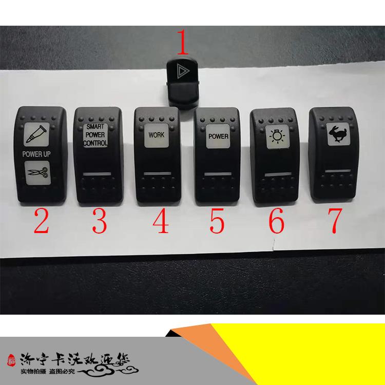 供应斗山挖掘机大灯 工作 控制 回转开关 斗山挖掘机配件
