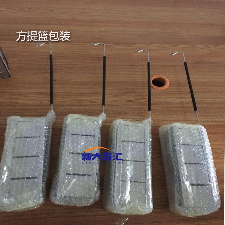 液斗氮罐方提液提氮生物容器方提桶3222552620L液氮篮罐用方筒提