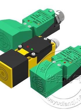 GA-22850电容式接近传感器CSY-F-NK20接近开关应用于机械冶金矿山