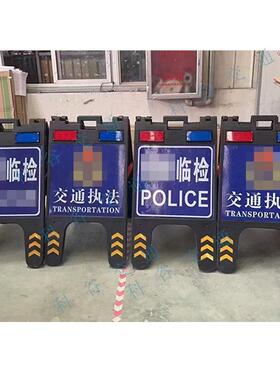 交便携通式DDCLED伸缩临检移动式事折叠牌语故音料播报塑警示牌