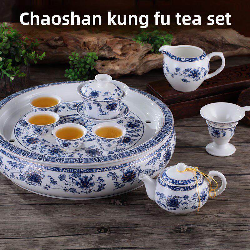 圆形茶盘潮汕功夫茶具茶洗套装10英寸12英寸陶瓷整套储水式茶船
