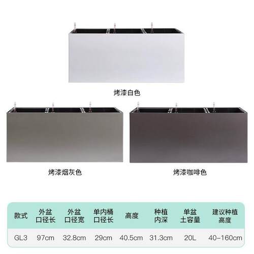 花箱长方形大号烤漆市政商业街广场户外组合花箱工厂