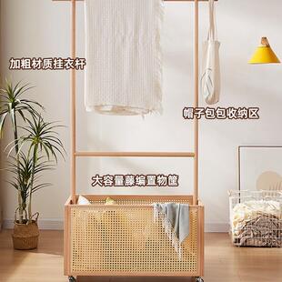 新家落收地衣帽架可移动纳藤编卧简F99M55JM约日式 用房间带脏衣室
