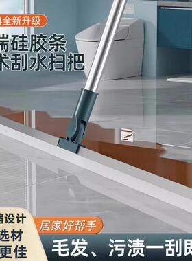 把硅胶地板刷浴室扫水扫地神器地刮家用厕所卫生间刮水器