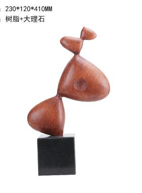 美创意122抽象人物摆件个性创意北欧风格豹居装饰电视柜品玄家关