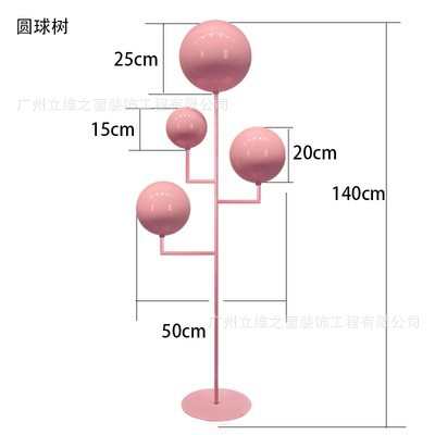 橱窗场景道具网春季摆件美4s商场珠宝店展厅装饰陈粉色红陈列布置