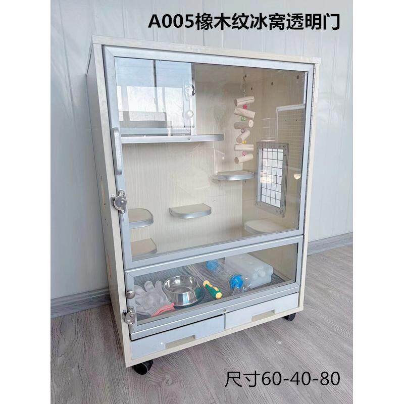 龙猫柜笼龙猫笼子龙猫大号别墅宠物笼子包邮相亲笼实木生态板柜笼