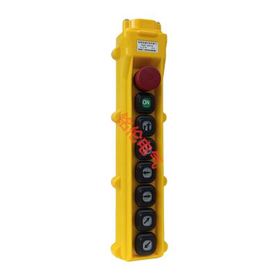 防雨Y天车按钮开关双YQA1-63Y1S型速车手电行门54645615电动葫芦